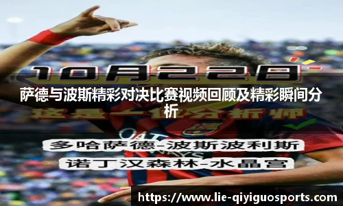 奇异果体育官网入口