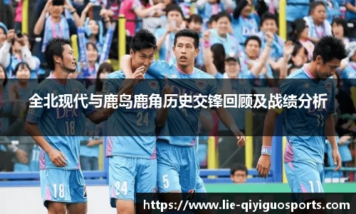 奇异果体育官网